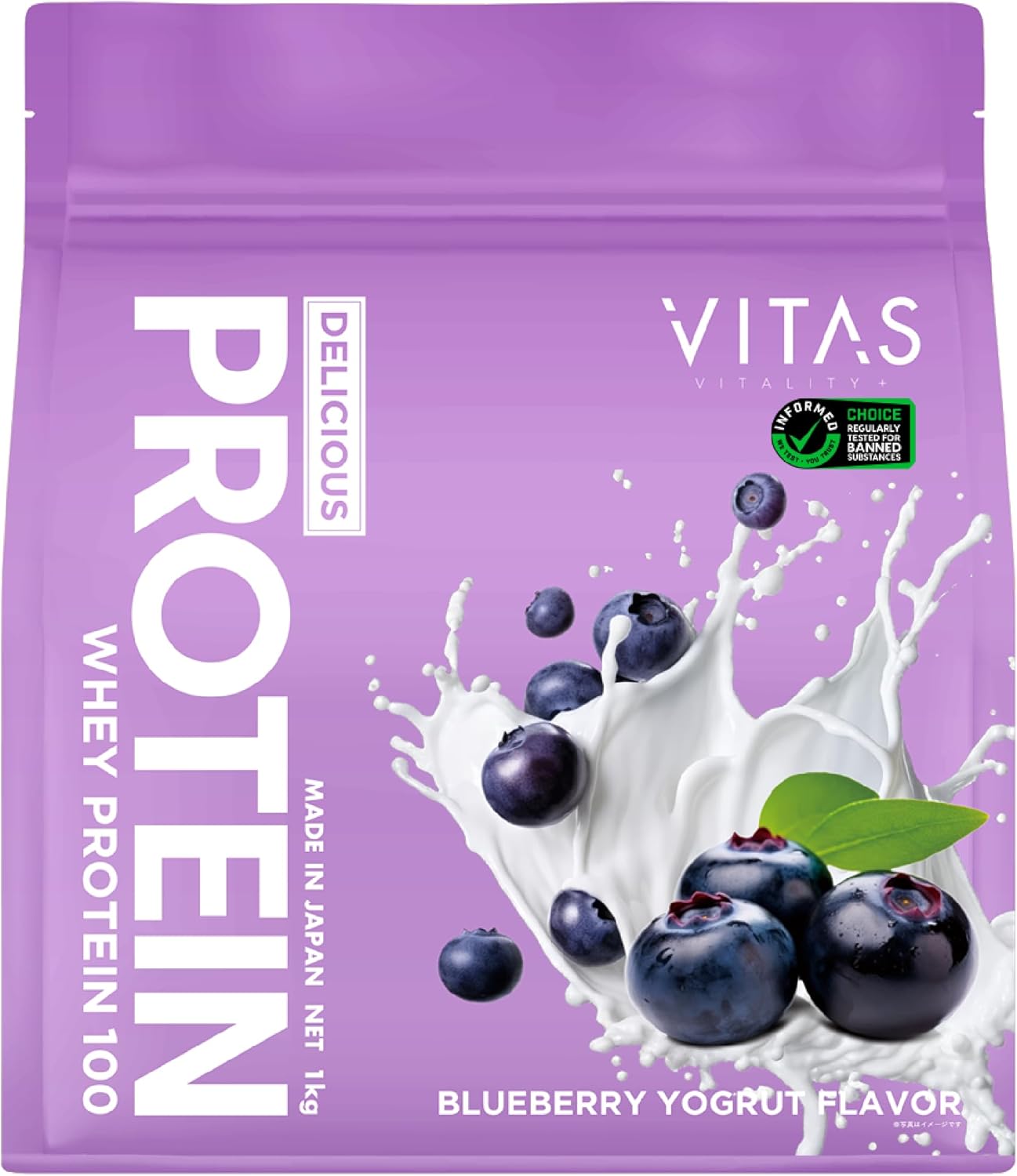 VITAS
